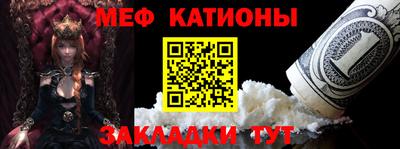 прущий лед Бузулук