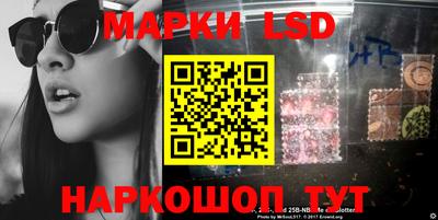 каннабис Будённовск
