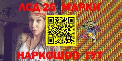 кокаин колумбия Бугуруслан
