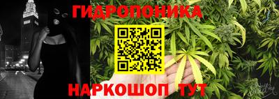 прущий лед Бузулук
