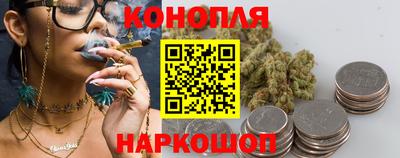 меф Нальчик