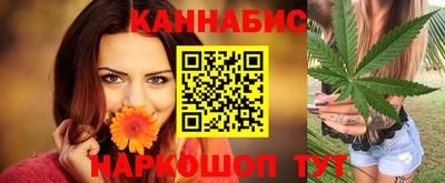 кокаин колумбия Бугуруслан
