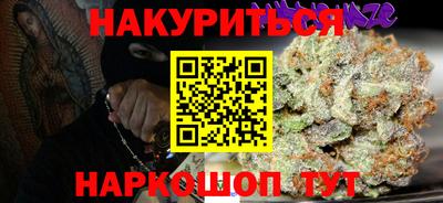 кокаин колумбия Бугуруслан