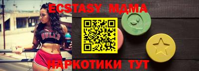кокаин колумбия Бугуруслан