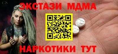 кокаин колумбия Бугуруслан