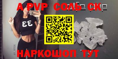 кокаин колумбия Бугуруслан