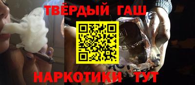 каннабис Будённовск