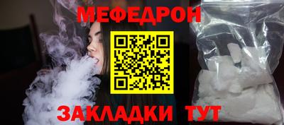 кокаин колумбия Бугуруслан
