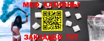 кокаин колумбия Бугуруслан