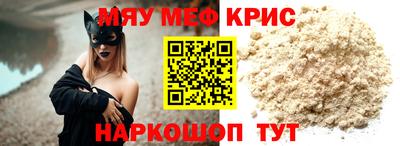 каннабис Будённовск