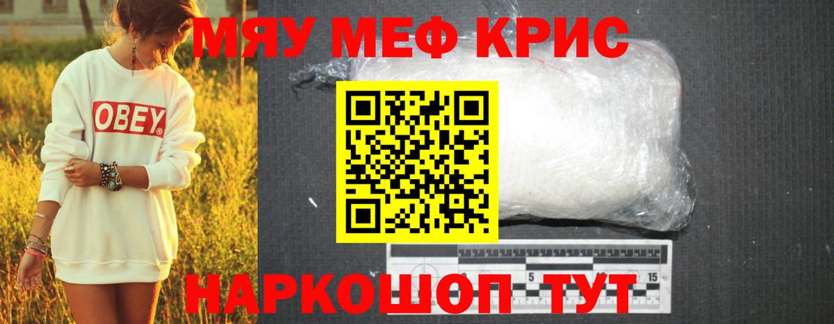 Кетамин Хасавюрт